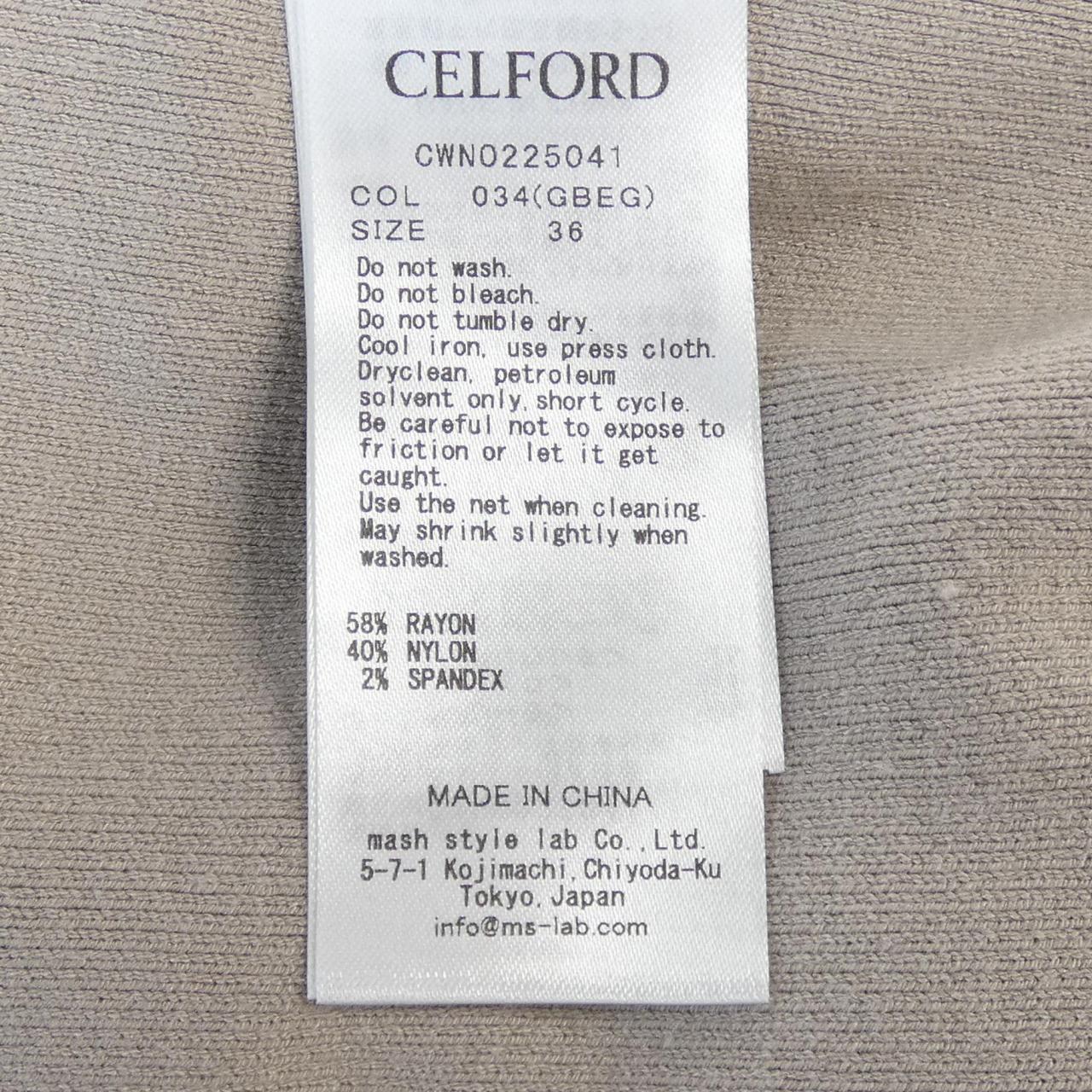 セルフォード CELFORD ワンピース