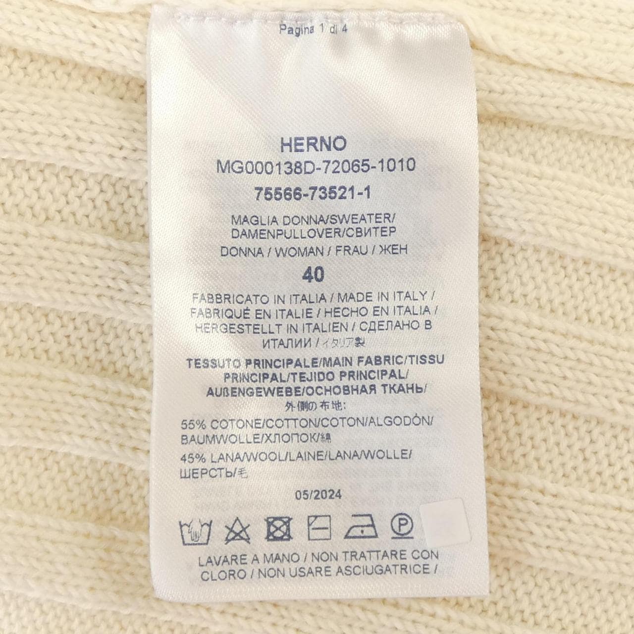 ヘルノ Herno MG000138D ニット