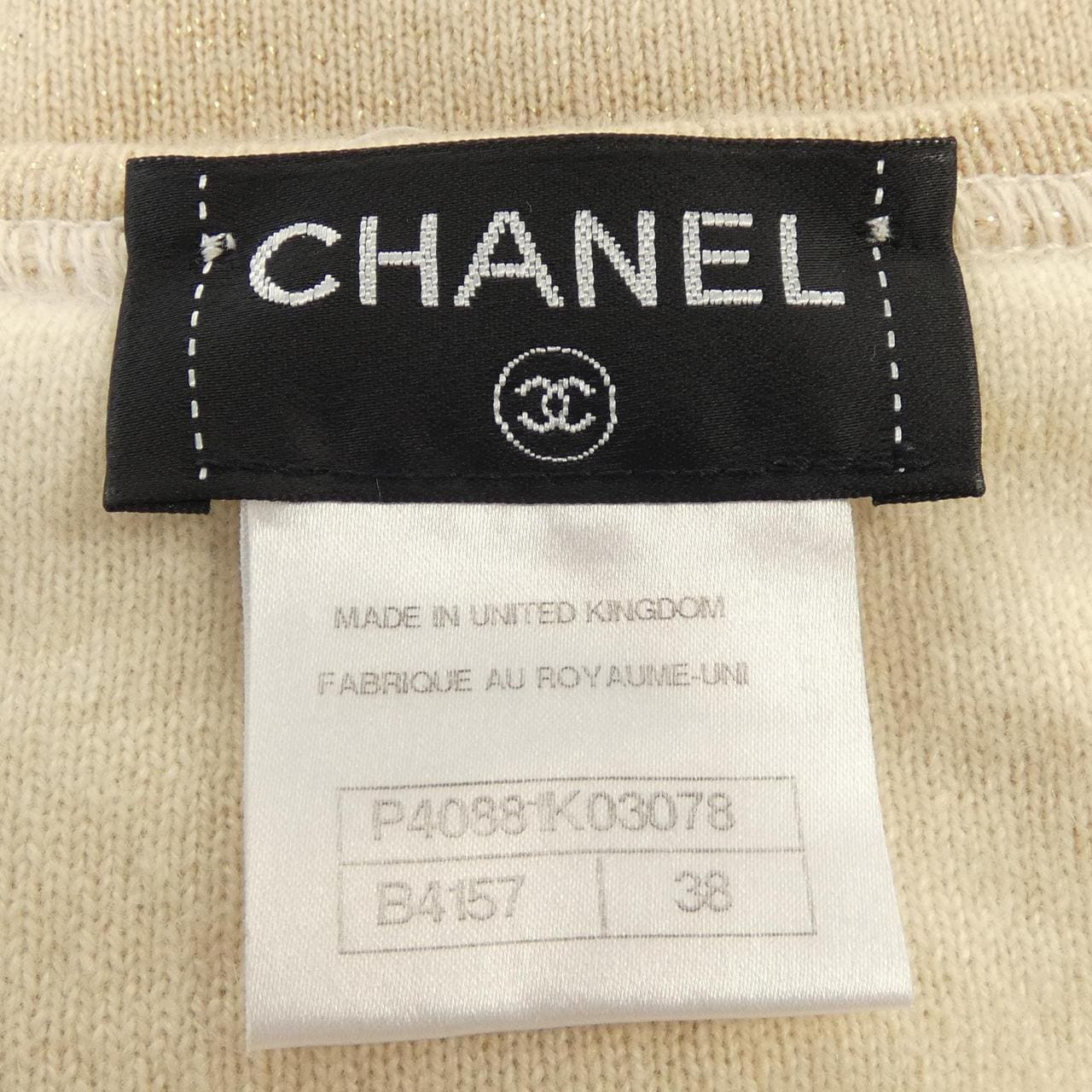 シャネル CHANEL P40881K03078 ニット