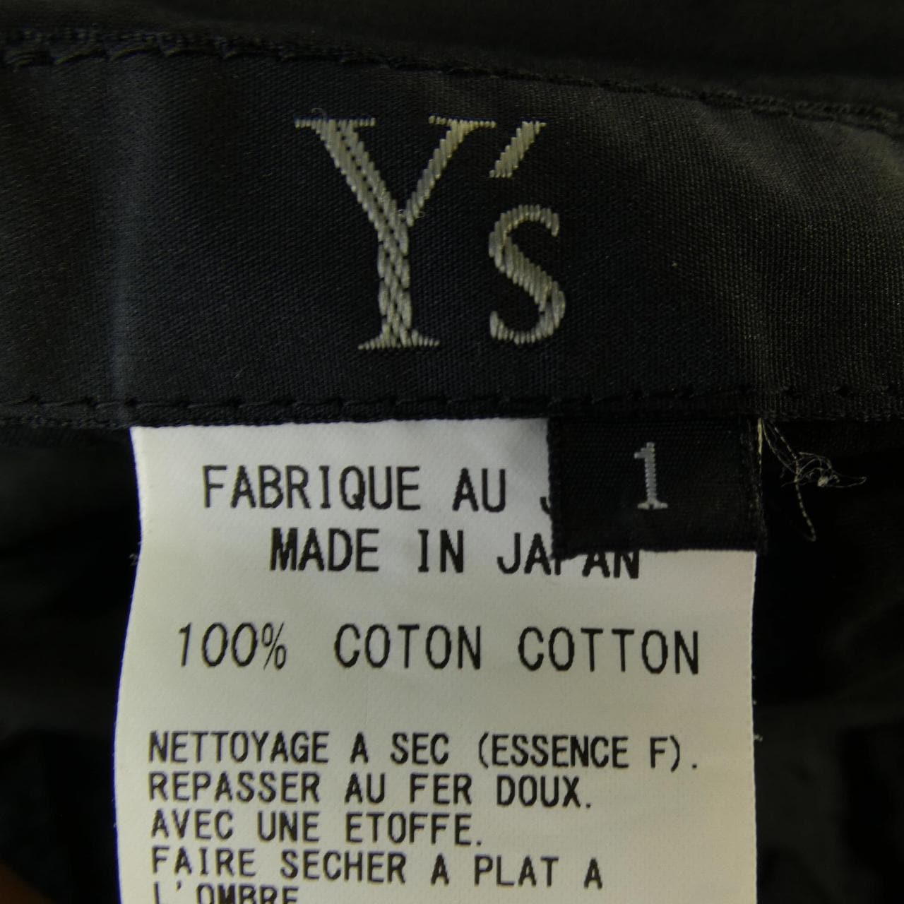 ワイズ Y's YG-P05-008 パンツ