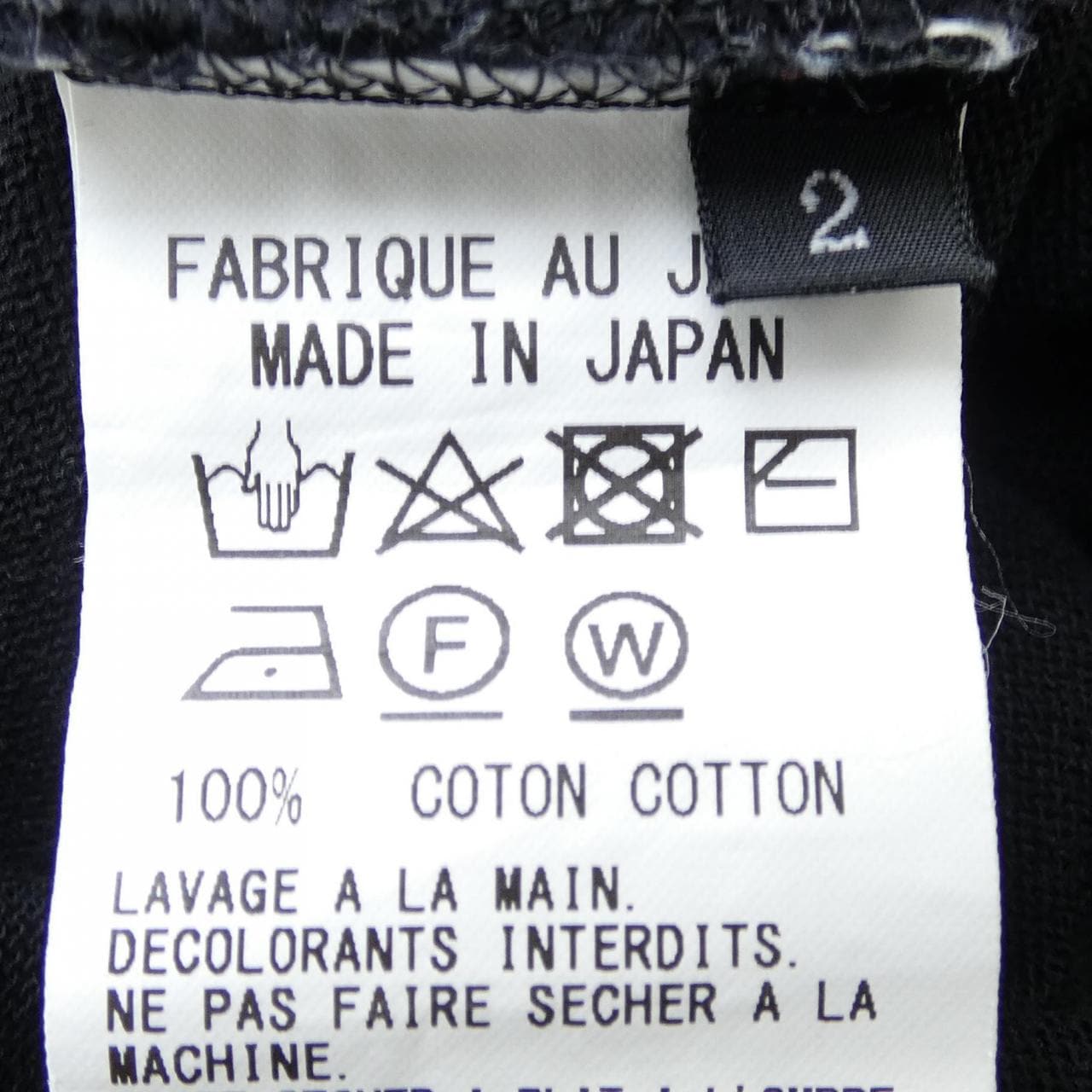 ワイズ Y's YX-T97-064 Tシャツ