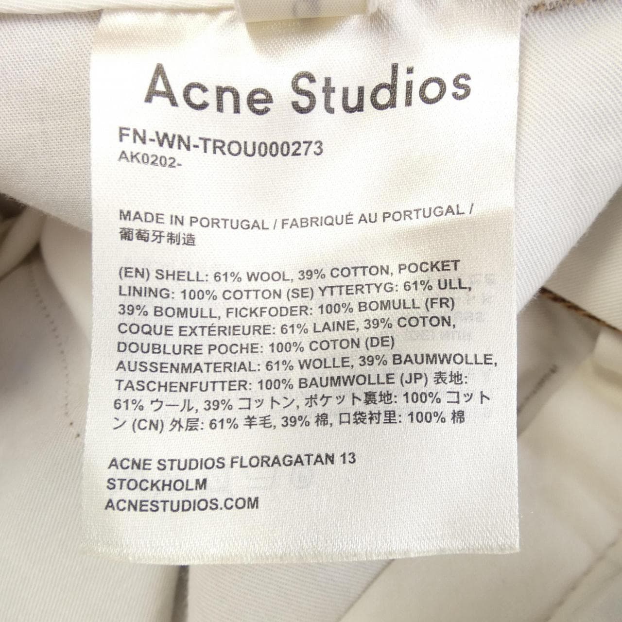 アクネストゥディオズ ACNE STUDIOS パンツ