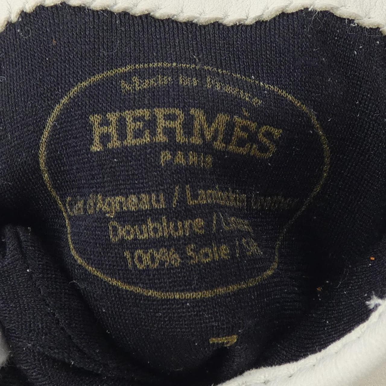 エルメス HERMES ソヤ SOYA タッチパネル対応 H005062G GLOVE