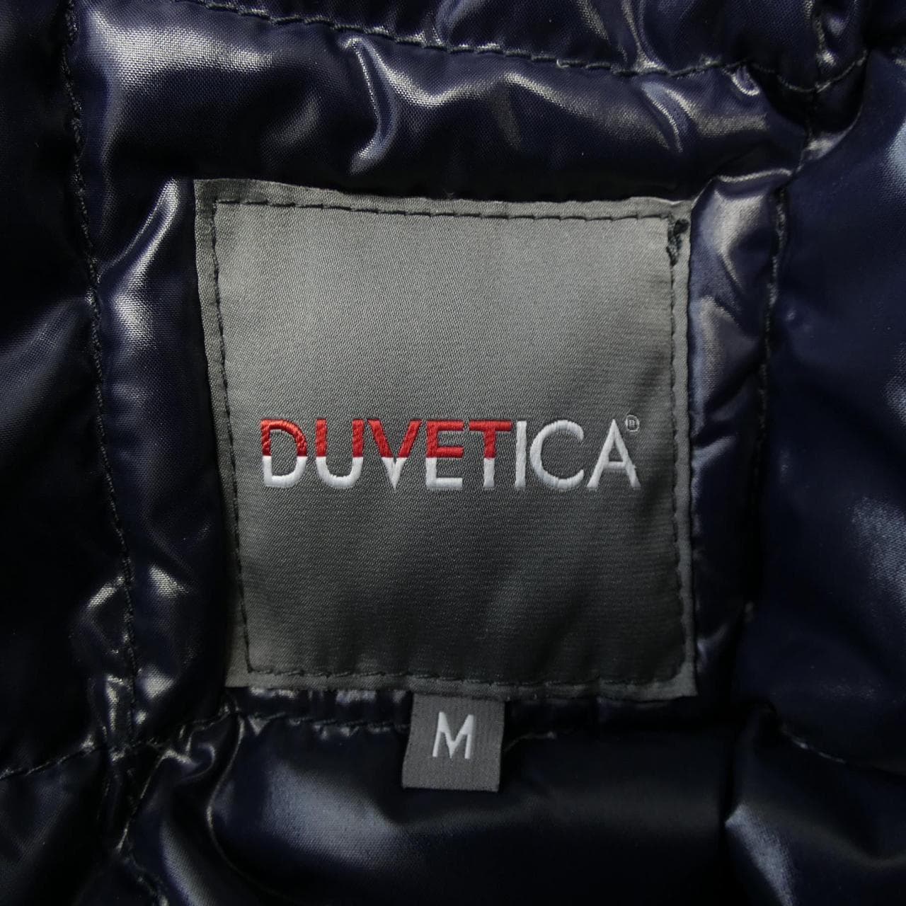 デュベティカ DUVETICA ダウンジャケット