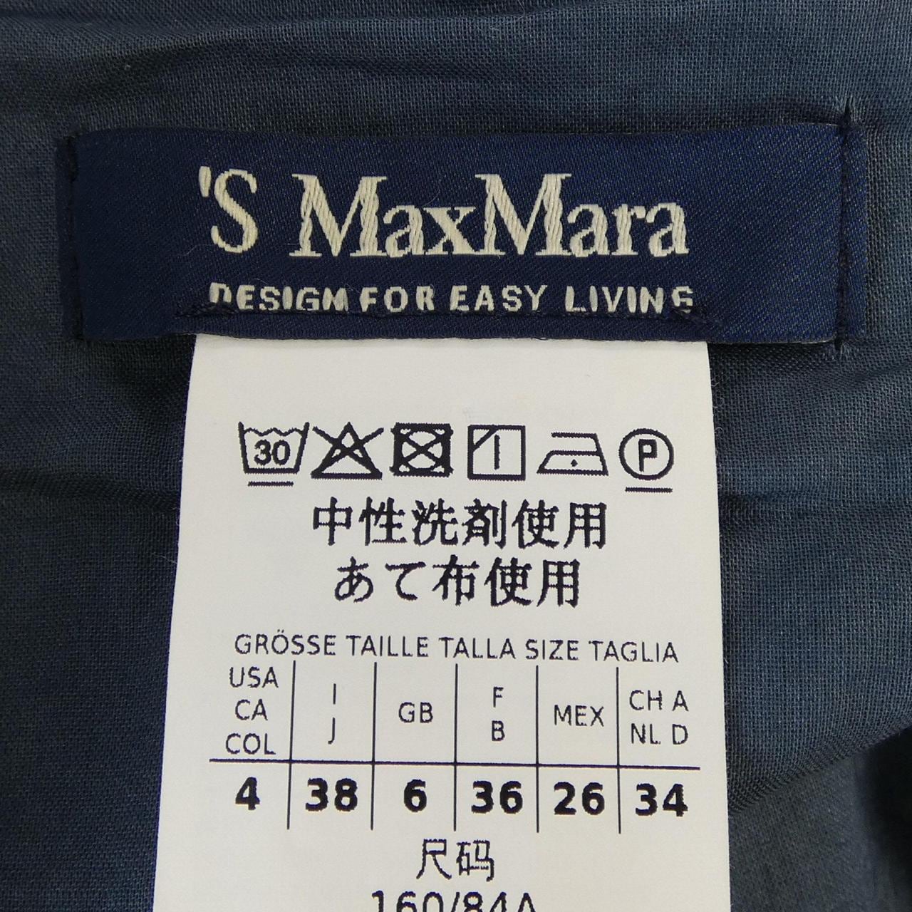 エスマックスマーラ 'S Max Mara 911605 シャツ