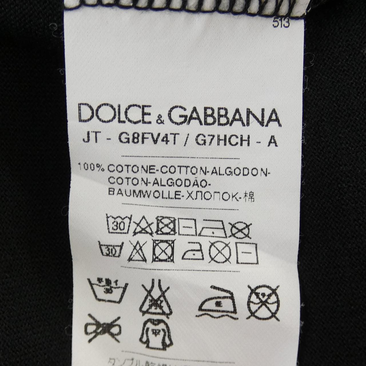 ドルチェアンドガッバーナ DOLCE&GABBANA G8FV4T/G7HCH Tシャツ