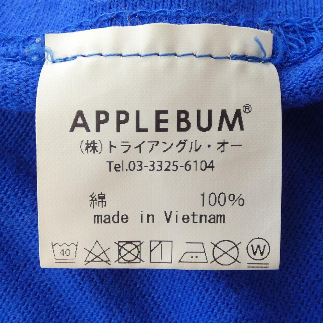 アップルバム APPLE BUM トップス