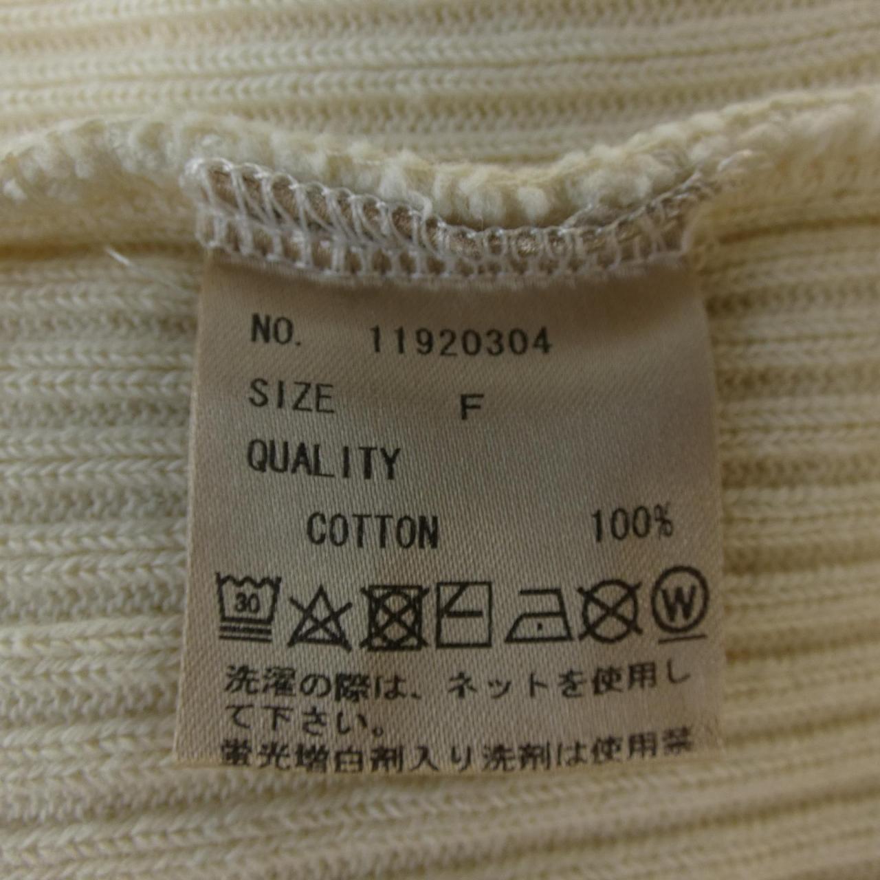 トゥデイフル TODAYFUL ニット