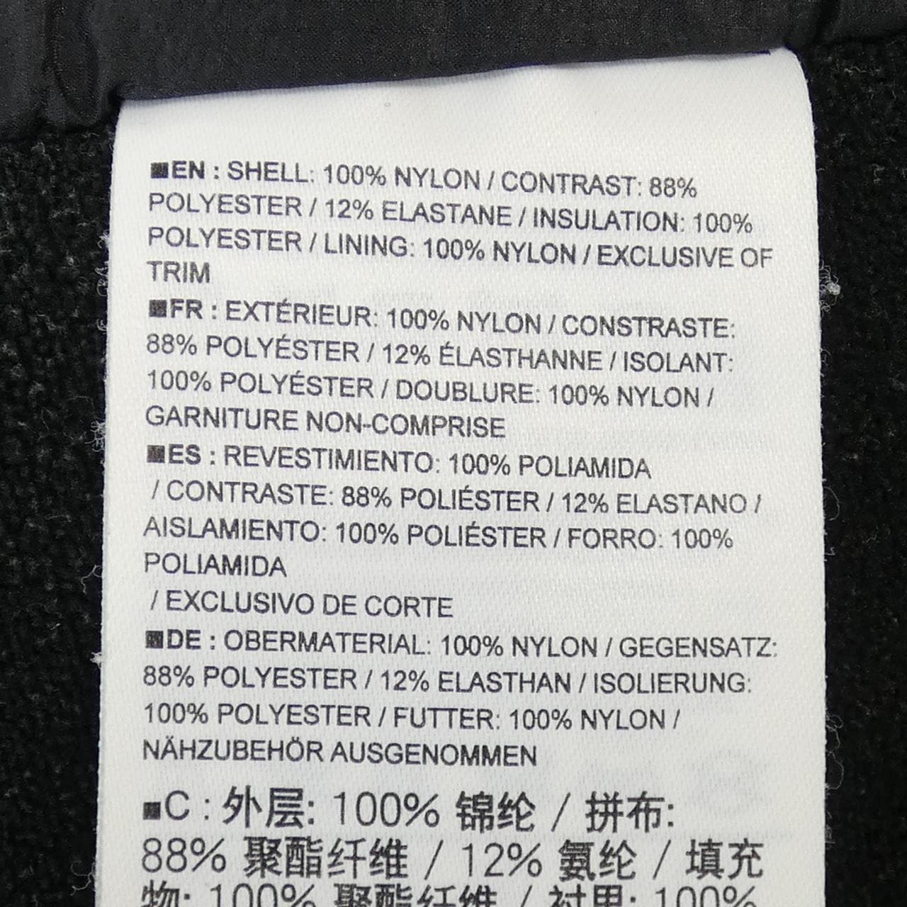 アークテリクス ARC'TERYX ベスト