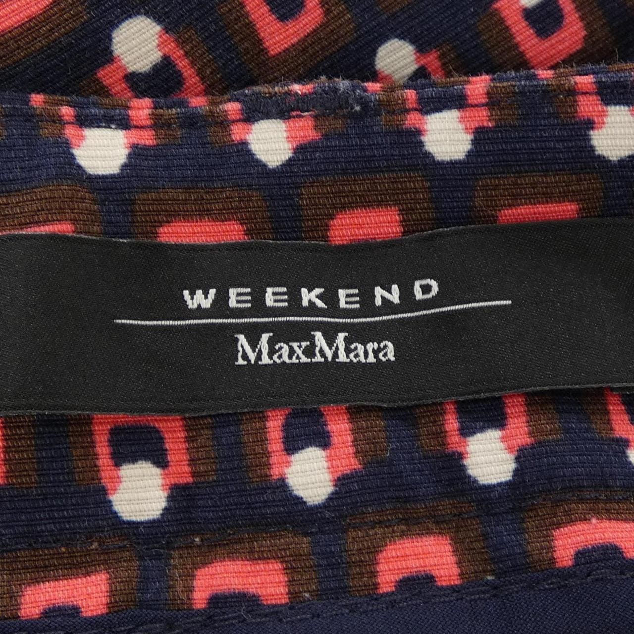 マックスマーラウィークエンド Max Mara weekend パンツ