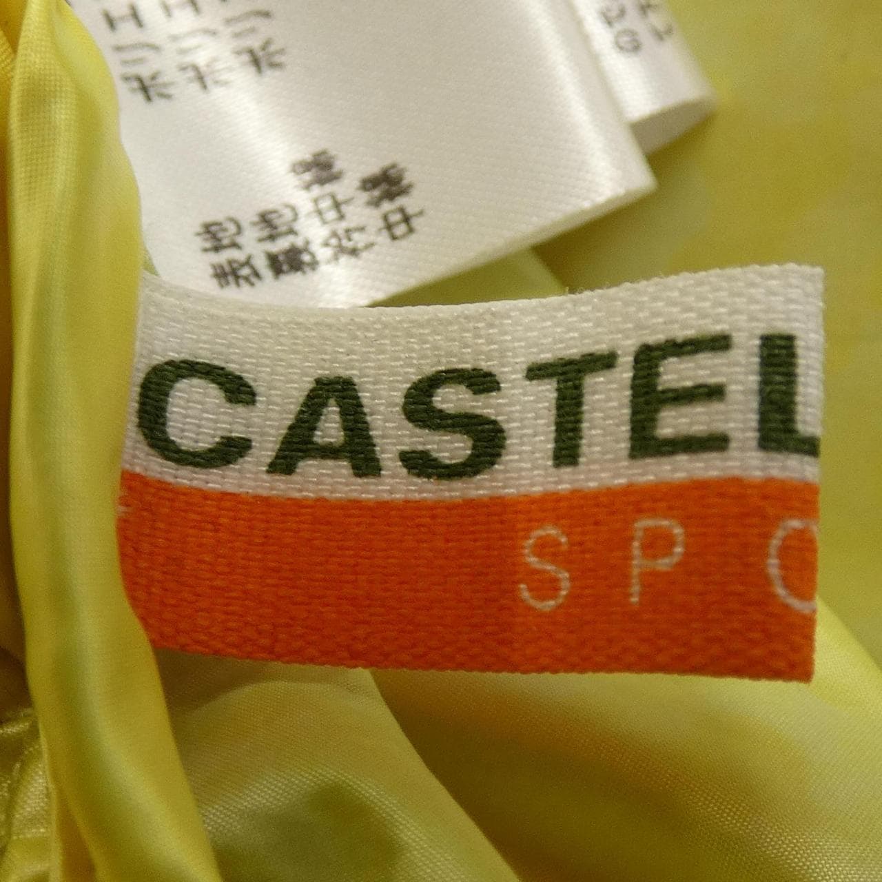 カステルバジャック Castelbajac 23910-301 ダウンジャケット