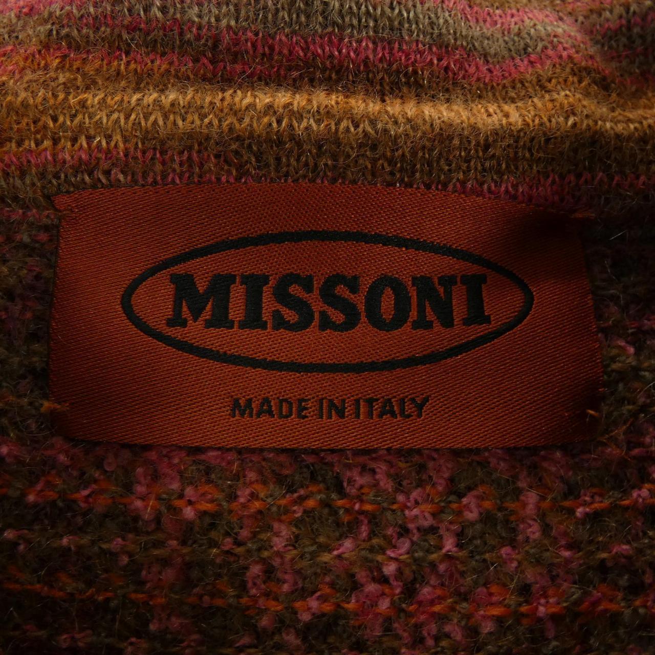 [vintage] MISSONI外套