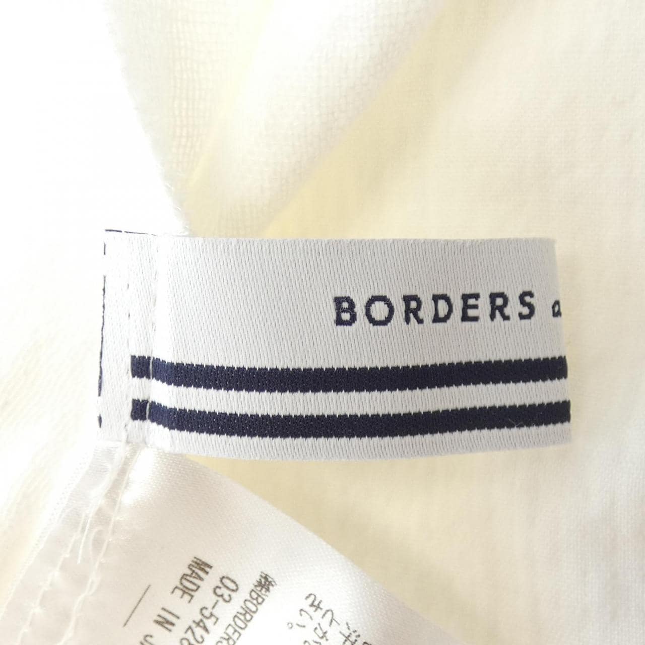 Borders at Balcony BORDERS at BALCONY Dress