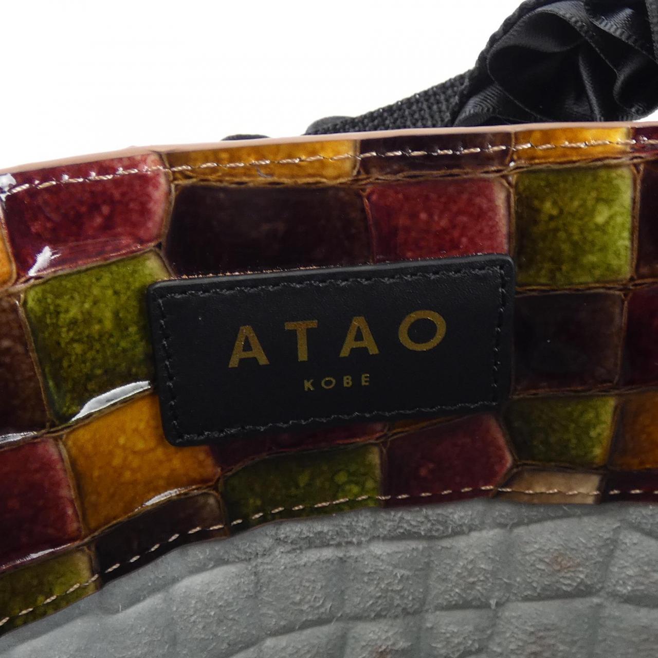 アタオ ATAO BAG