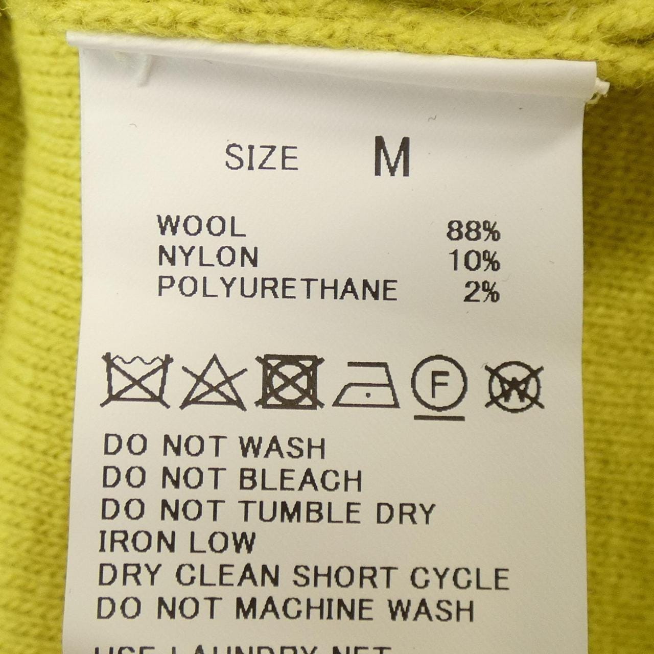 トゥモローランド TOMORROW LAND ニット