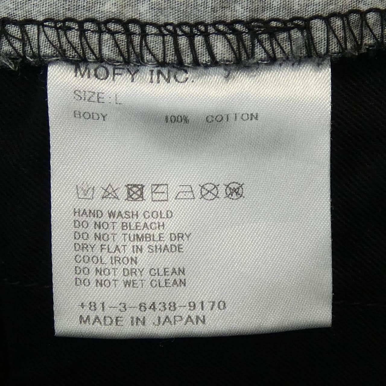 シークエル SEQUEL ショートパンツ