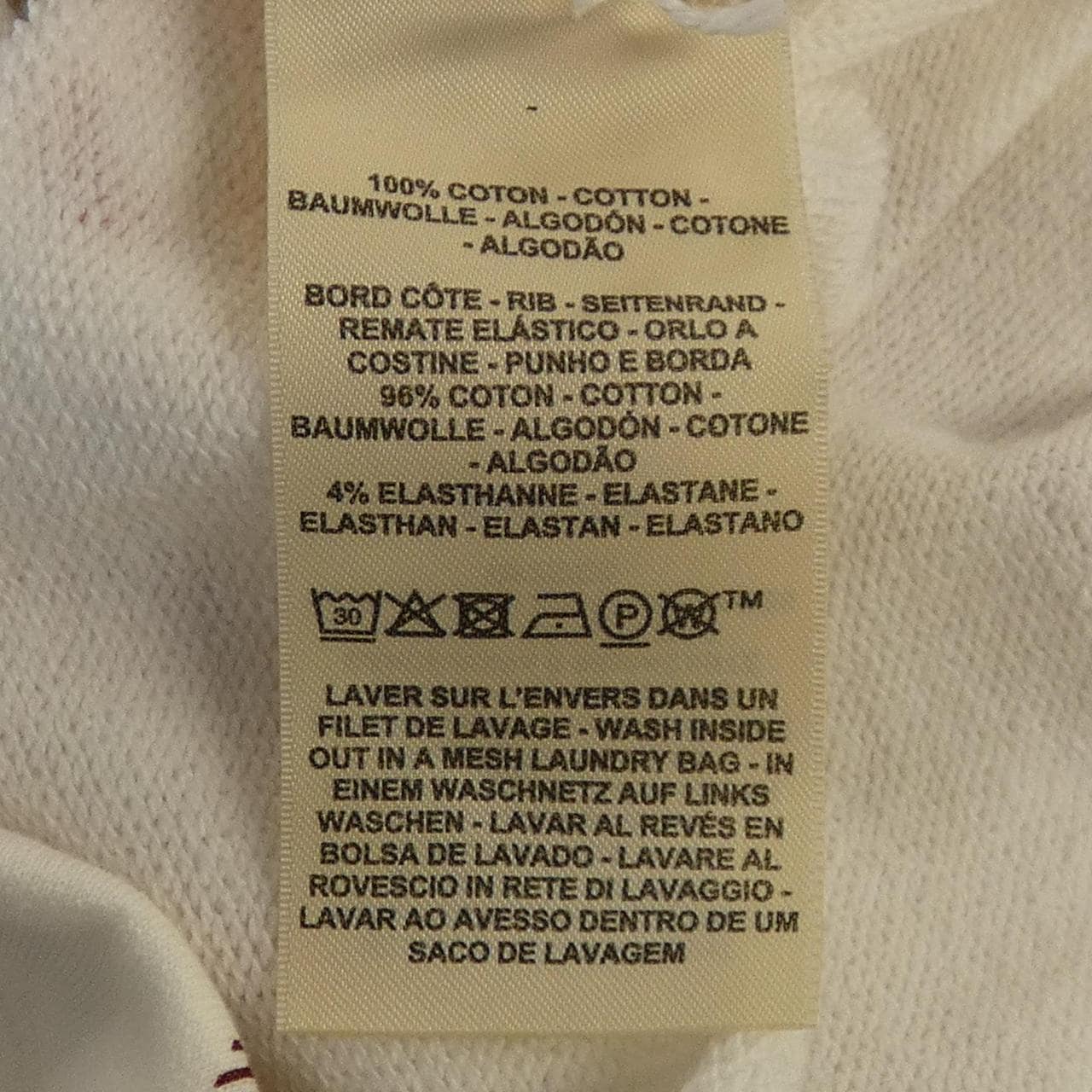 エルメス HERMES コーチングリミックス 5E4517DB ワンピース