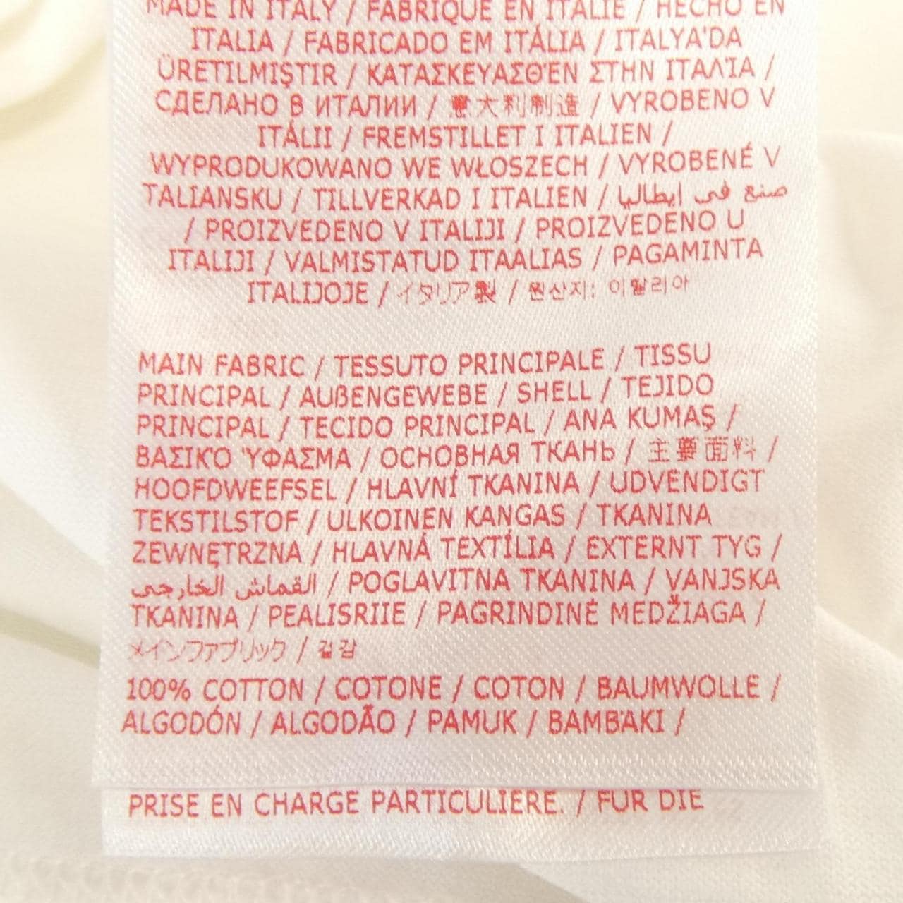 マルニ MARNI THJE0293S1 Tシャツ