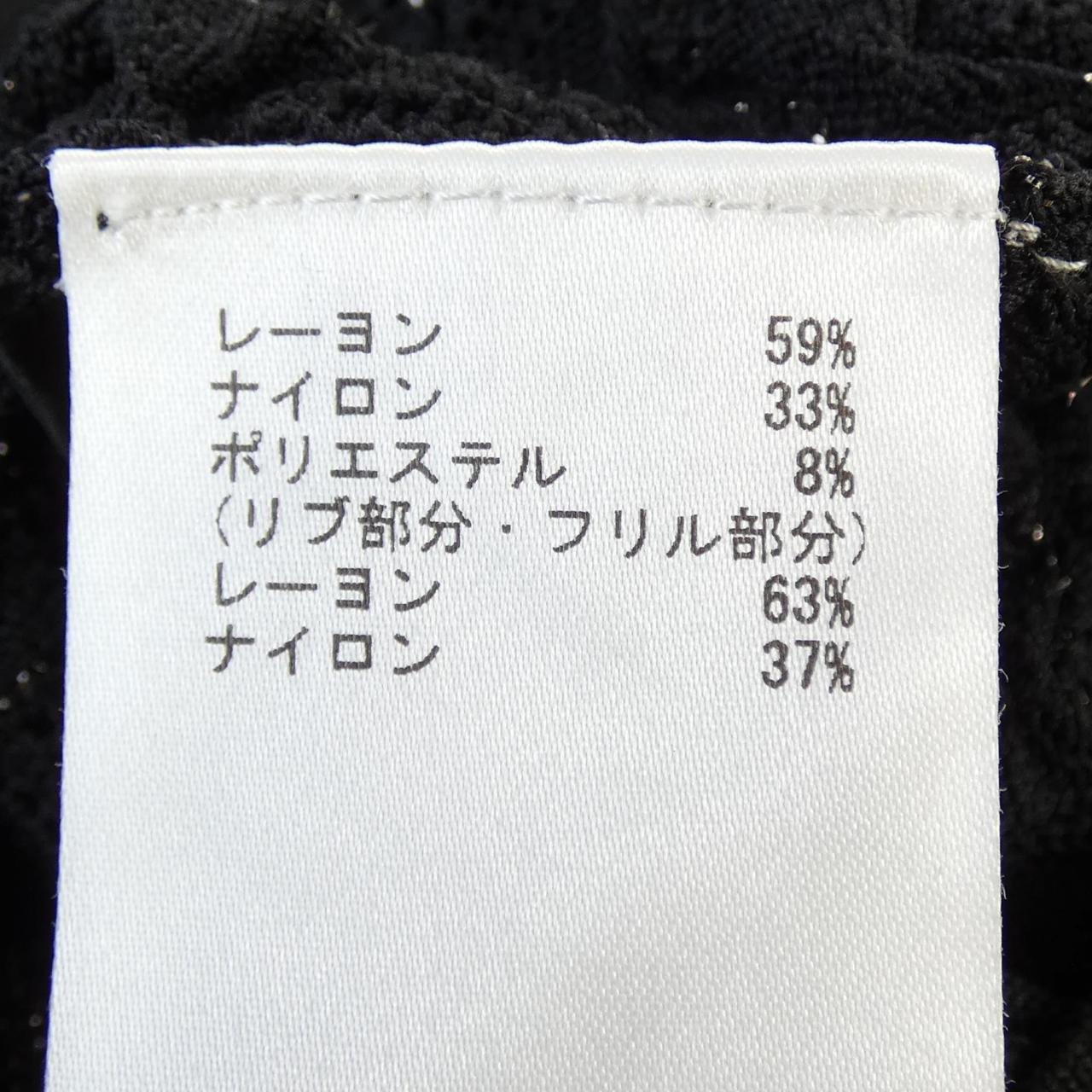 グレースコンチネンタル GRACE CONTINENTAL トップス
