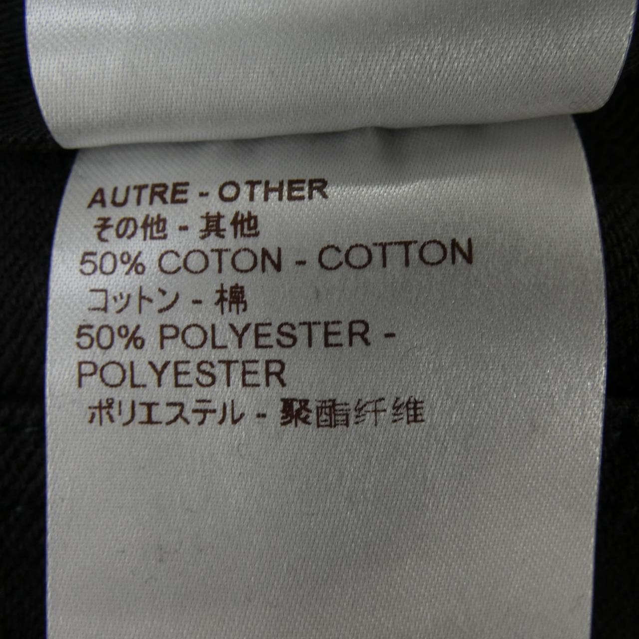 ルイヴィトン LOUIS VUITTON HAD72WDKN ジーンズ