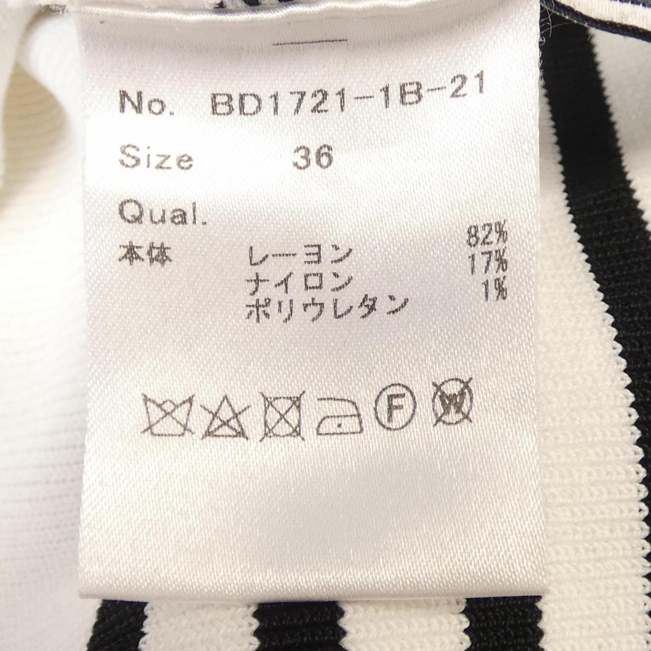 ボーダーズアットバルコニー BORDERS at BALCONY BD1721-1B-21 トップス