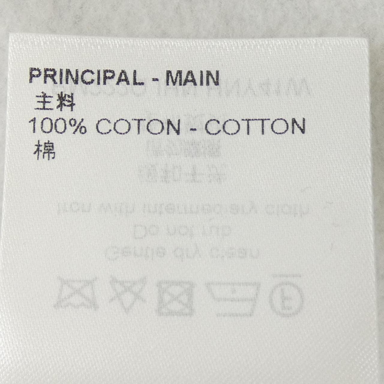 ルイヴィトン LOUIS VUITTON プリンテッドオールオーバーフーディ HNY41WIHN パーカー