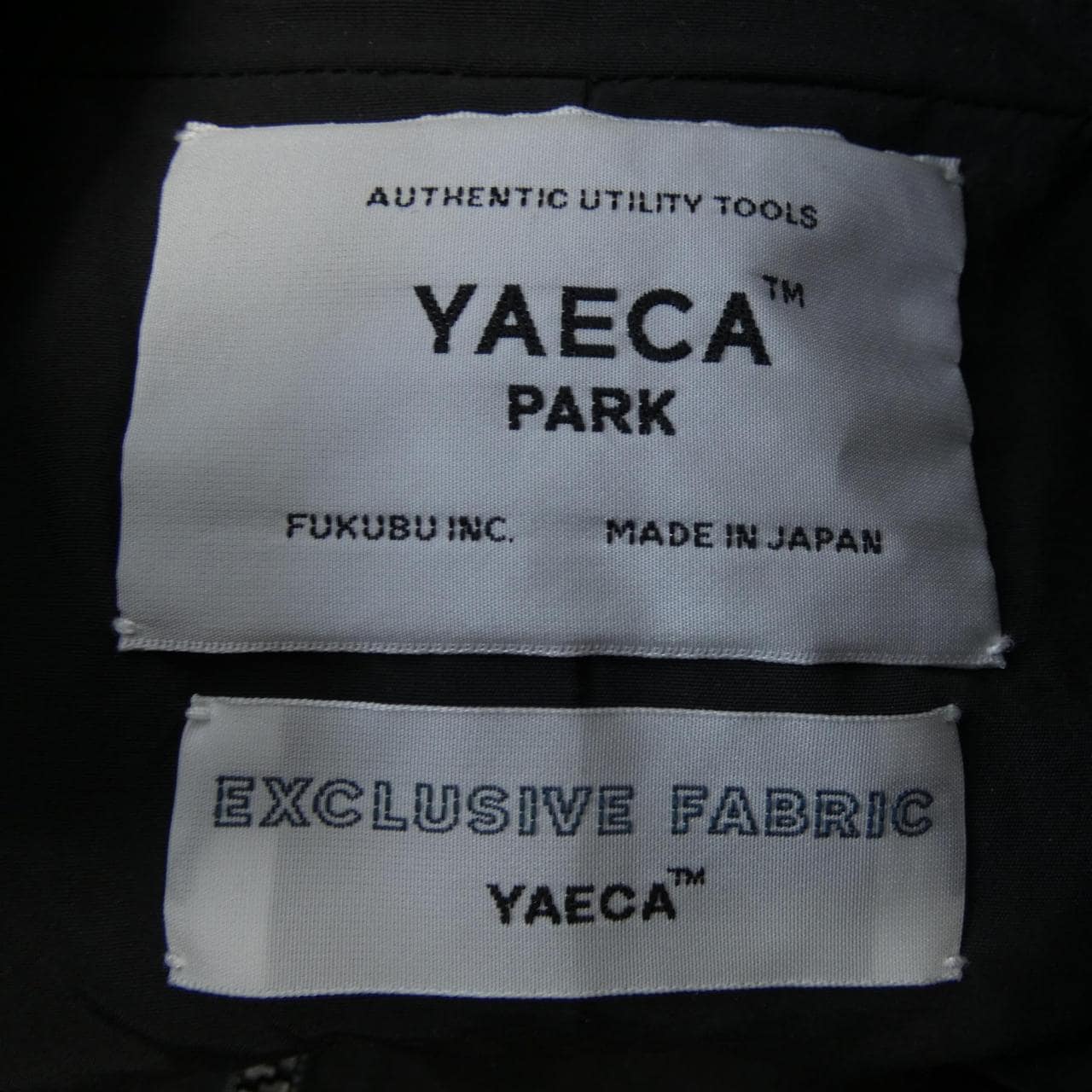 YAECA Vest