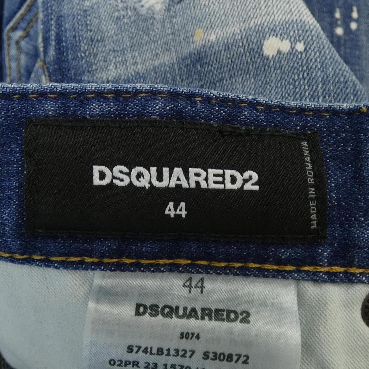 DSQUARED2 DSQUARED2 Jeans