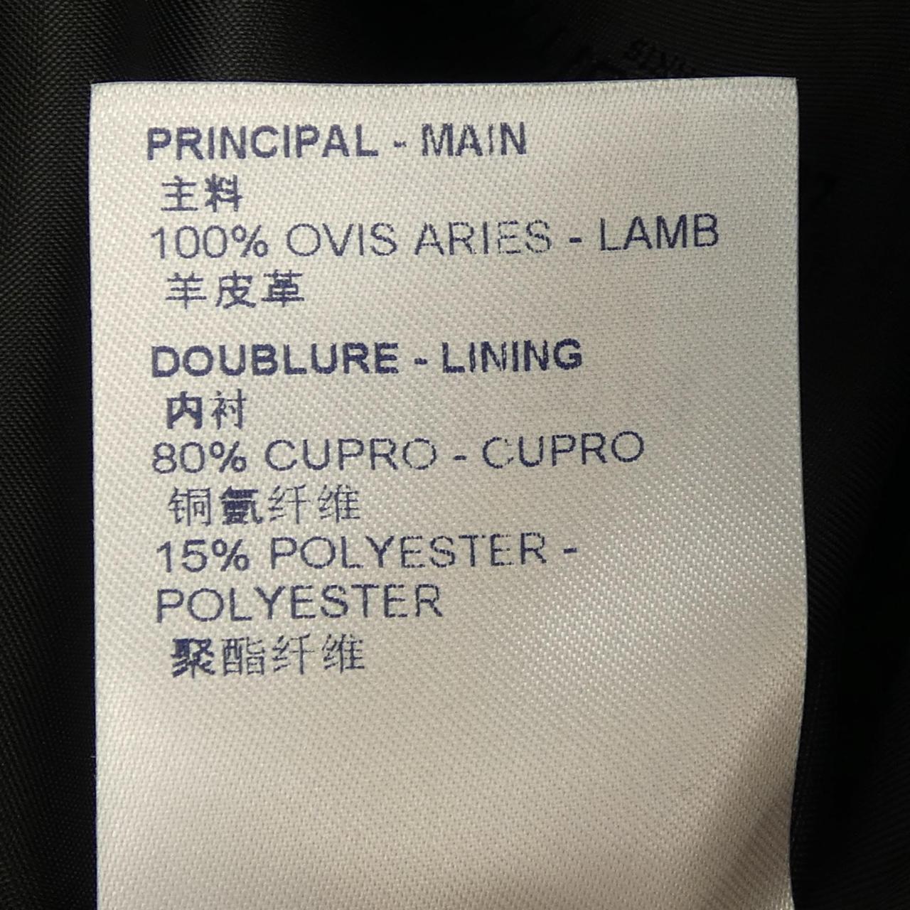 LOUIS VUITTON路易威登短裙