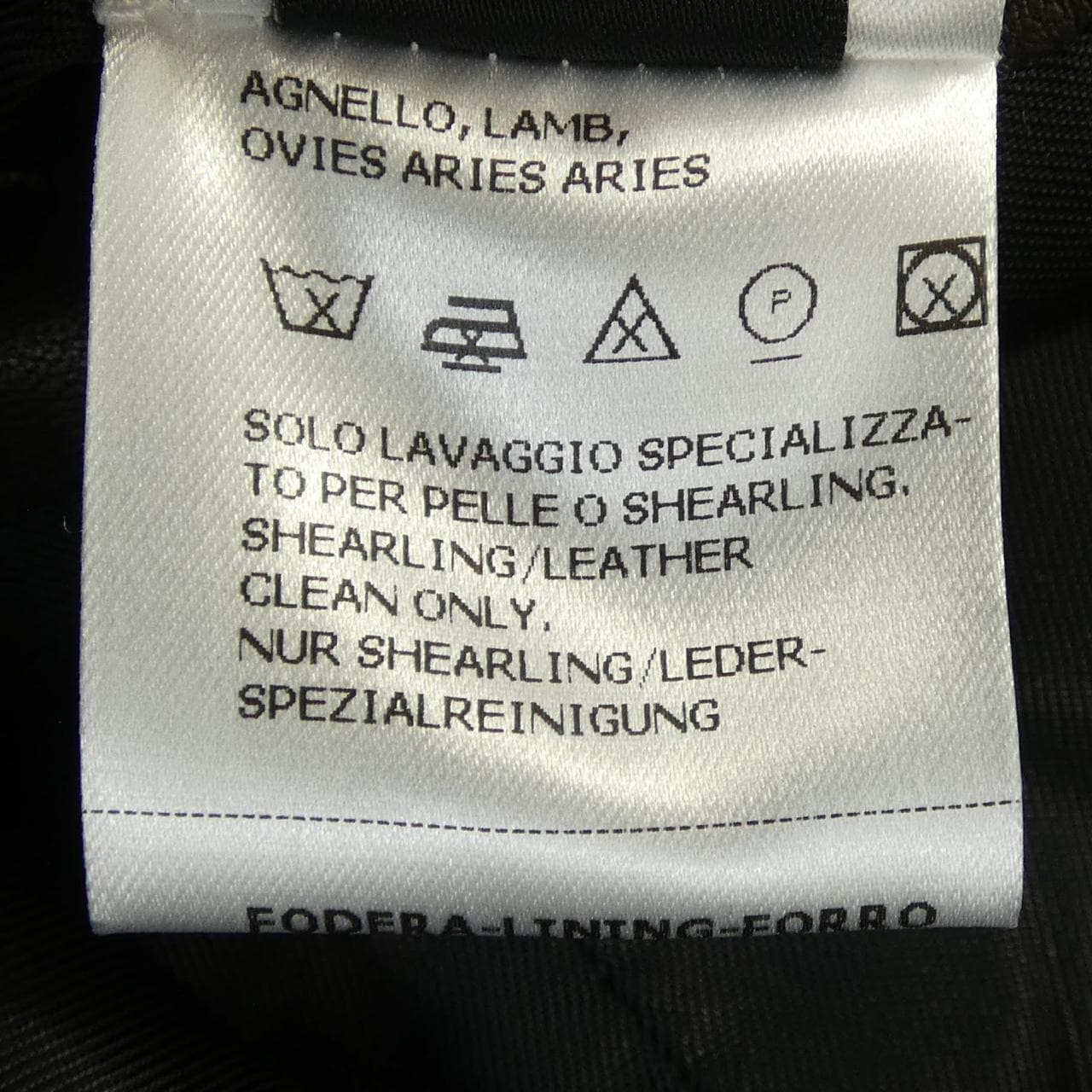 モレック MOLEC MO-SP02 レザージャケット