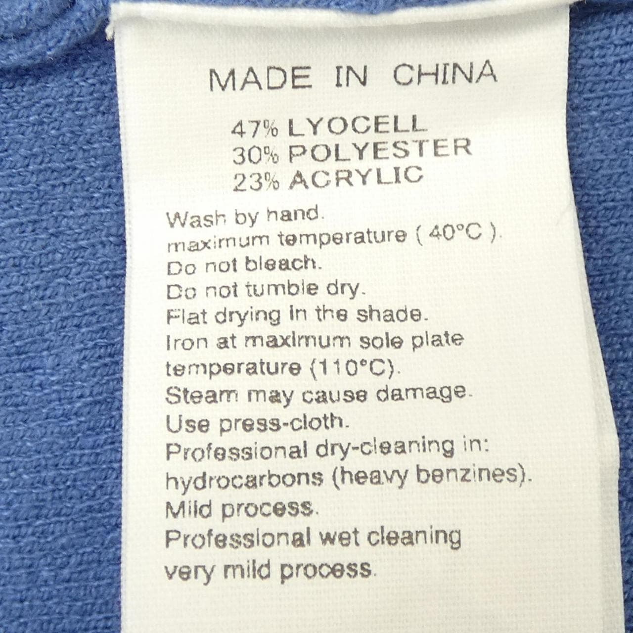 アダムエロペ adam et Rope ワンピース