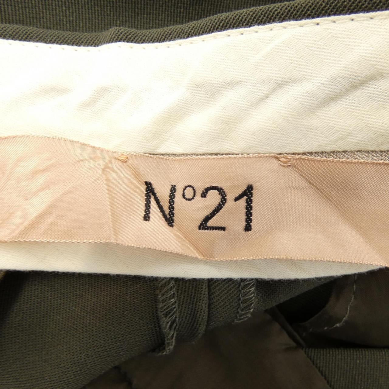 N°21 N°21 pants