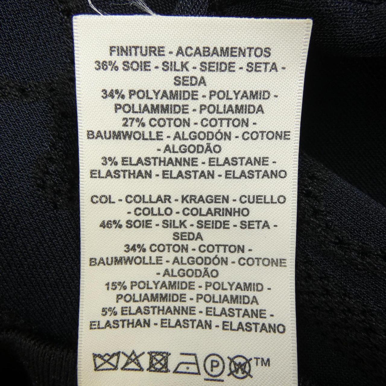 エルメス HERMES パルフロワリミックス 5H2738DX カーディガン