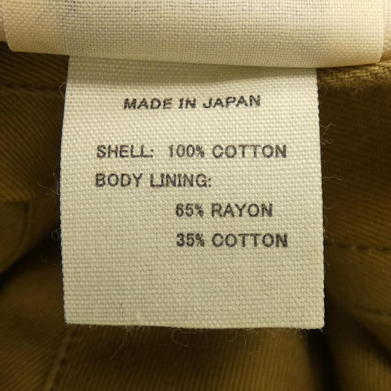 トイズマッコイ TOY'S McCOY ジャケット