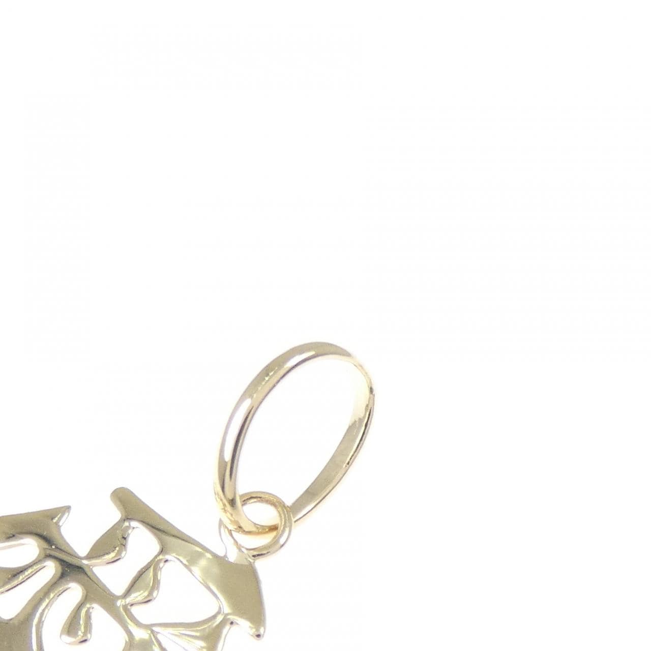 K18YG ペンダント