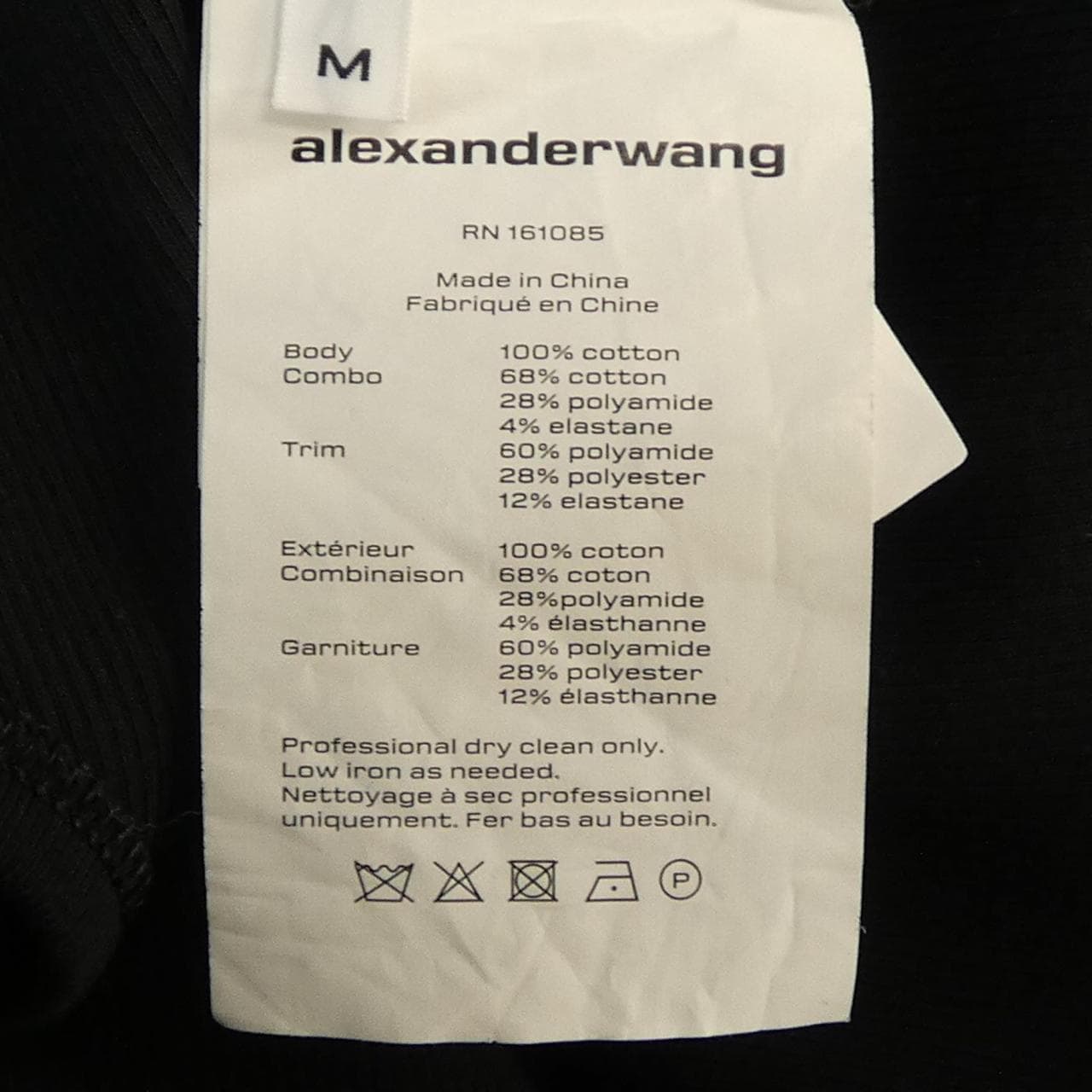 アレキサンダーワン ALEXANDER WANG 4WC4231417 シャツ