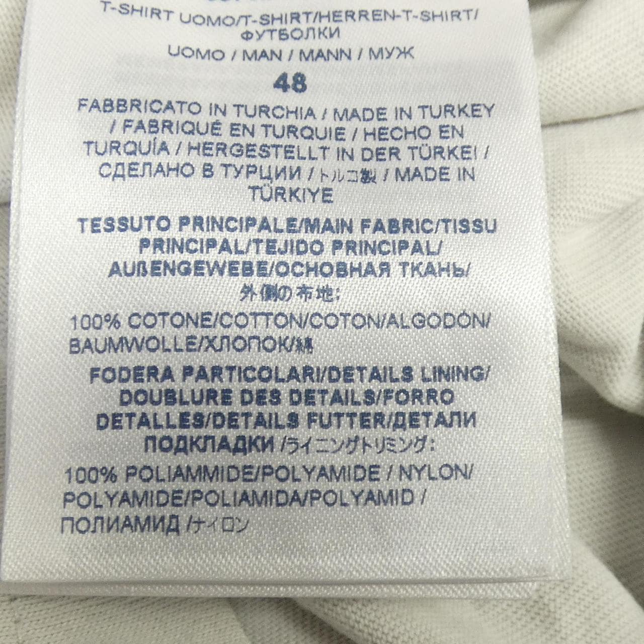 ヘルノ Herno JG00049UL Tシャツ