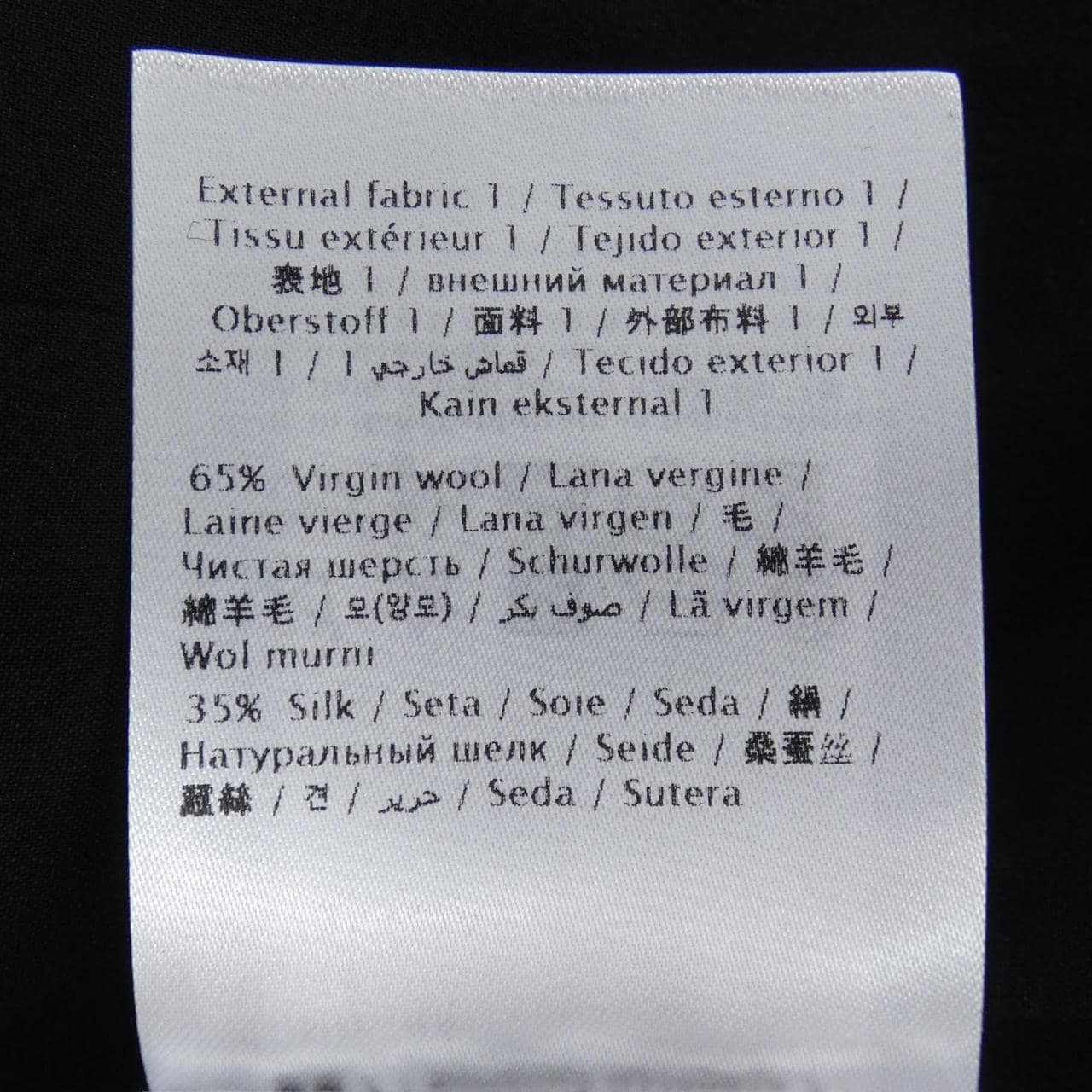 ヴァレンティノ VALENTINO UB3VATD61CF ワンピース