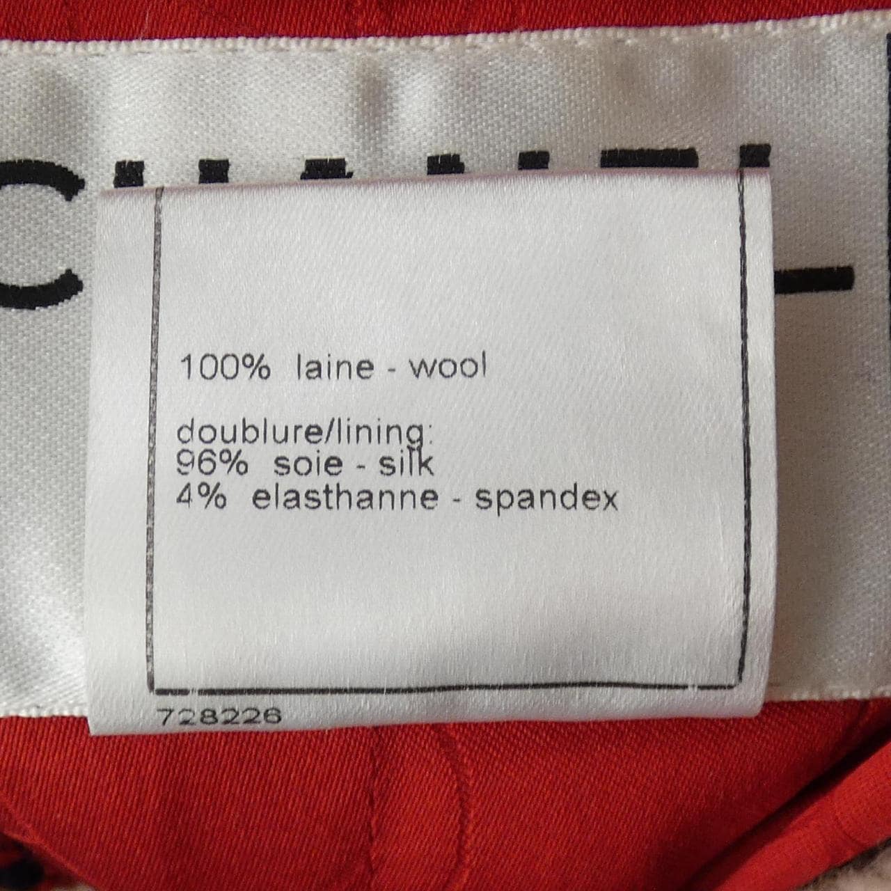 【ヴィンテージ】シャネル CHANEL P24616V15123 04A ジャケット