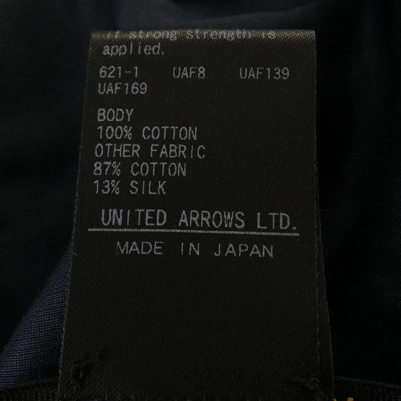 ドゥロワー DRAWER 6521-299-0898 トップス