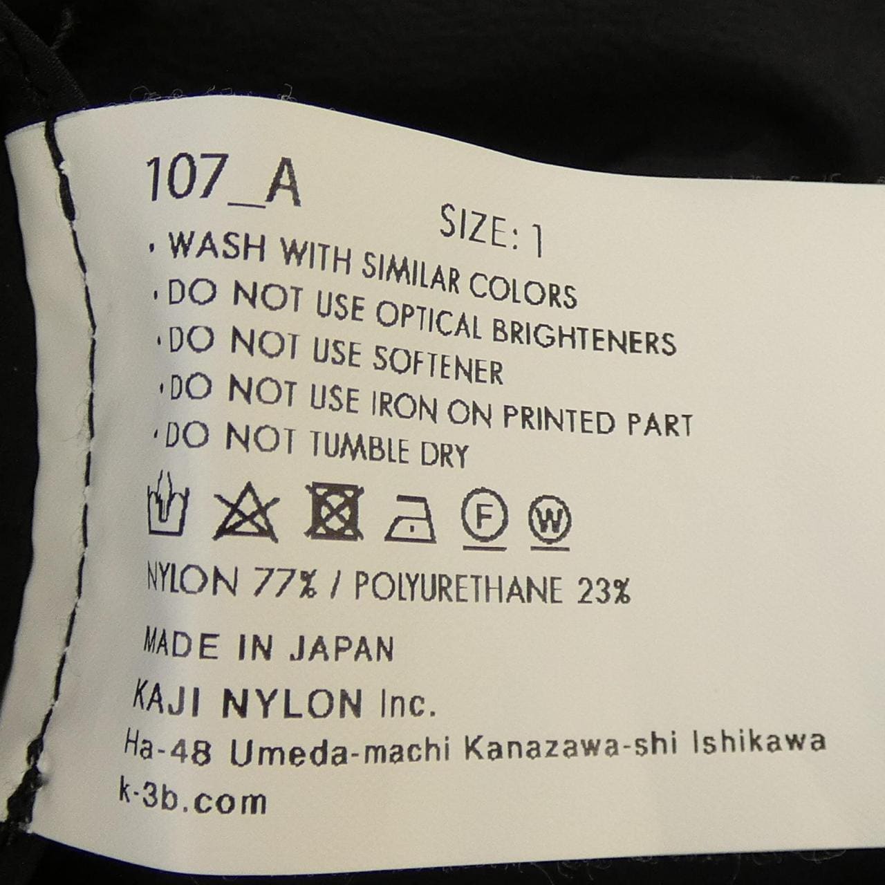 K-3B パンツ