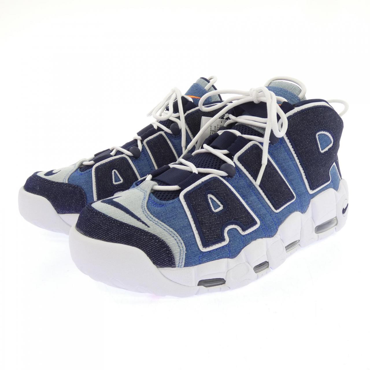 ナイキ NIKE CJ6125-105 シューズ