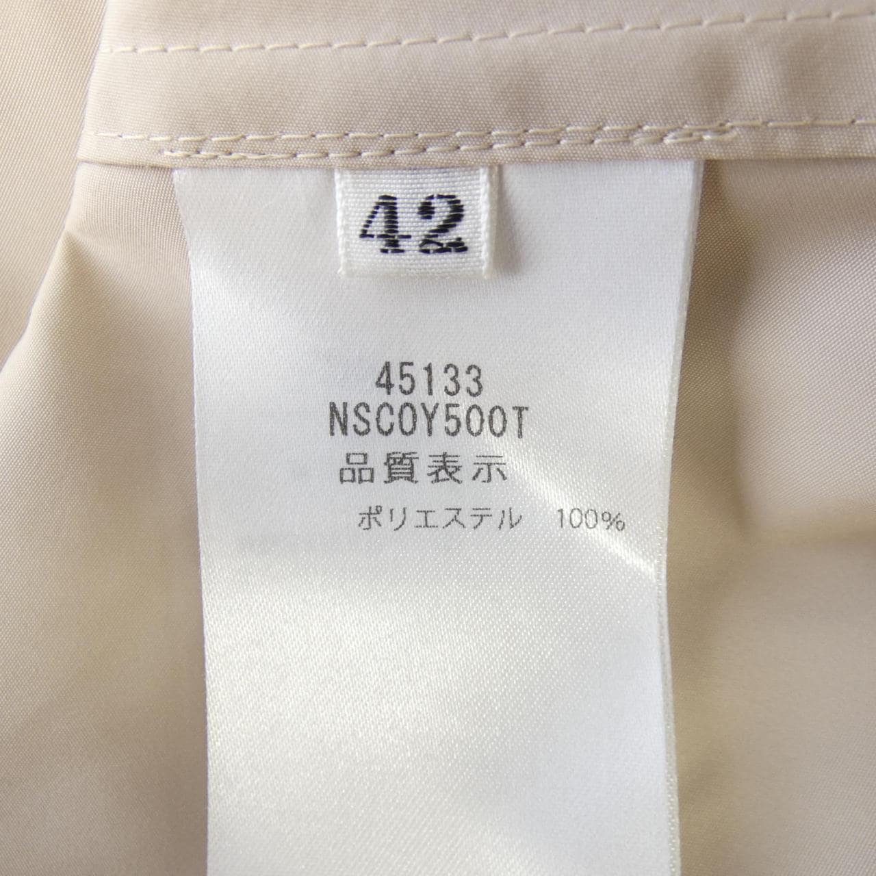 フォクシーニューヨーク FOXEY NEW YORK EARL GREY 45133 コート