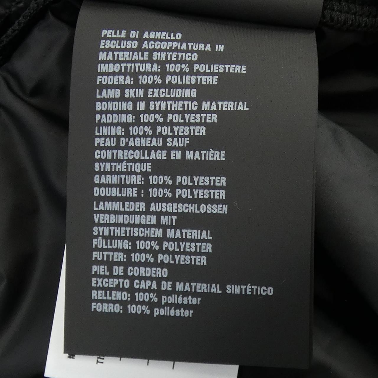 プラダ PRADA 56820 1P3E レザーコート