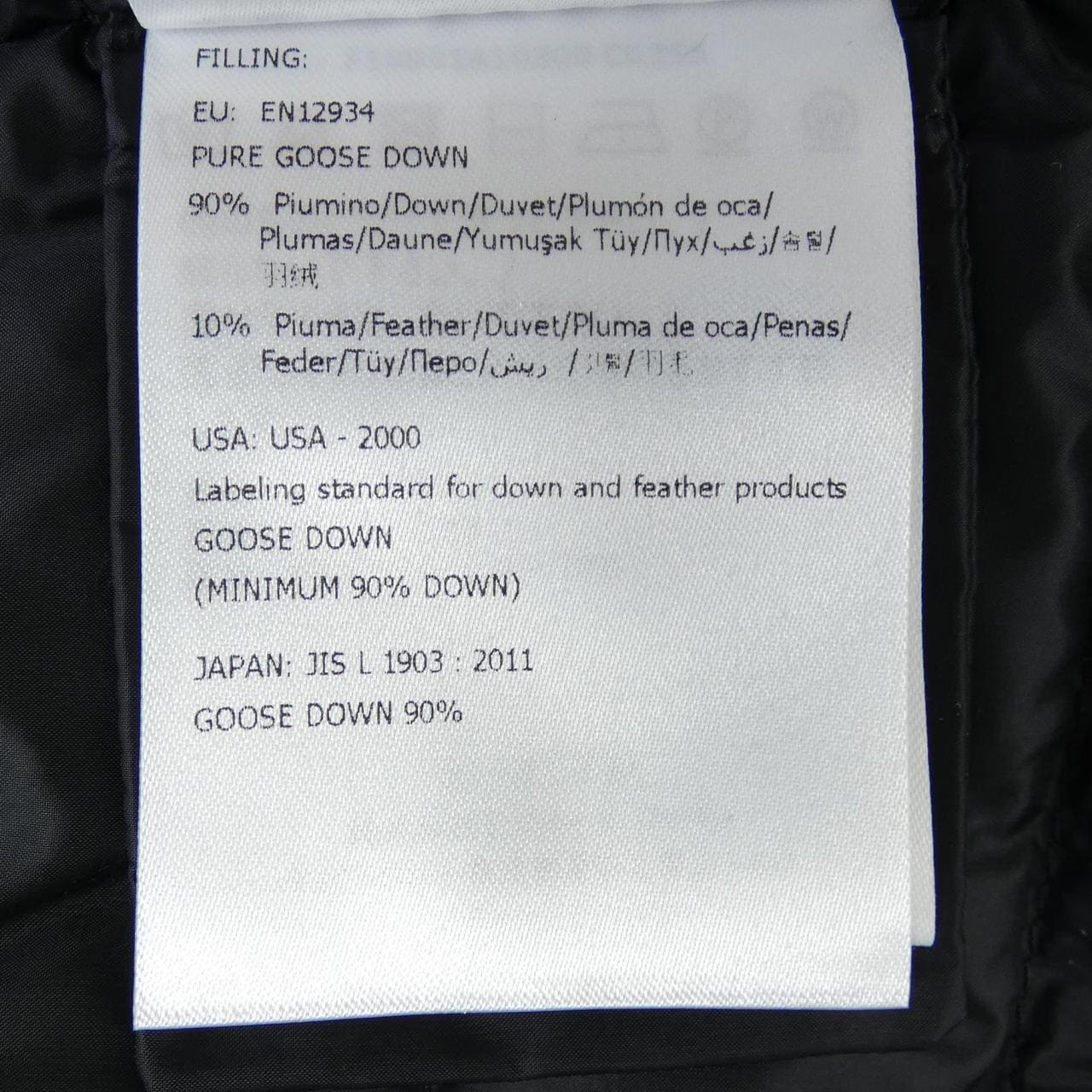 MONCLER AZUR down vest