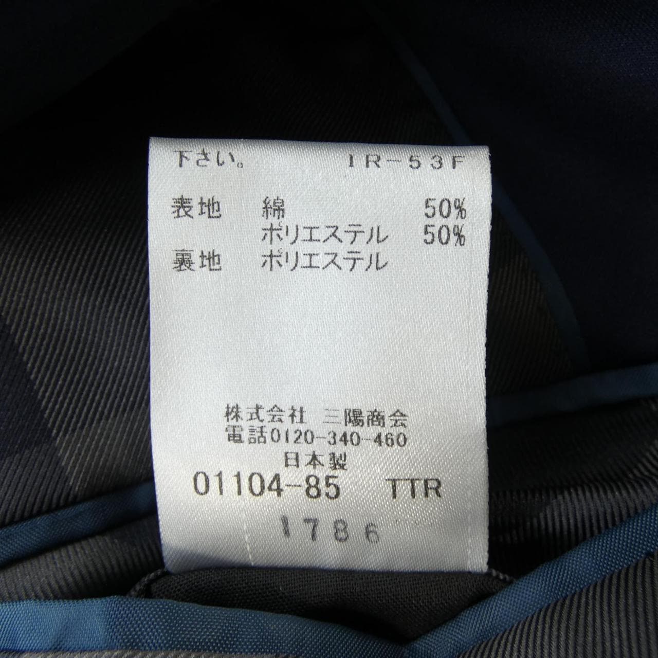 ブラックレーベルクレストブリッジ BLACK LABEL CRESTBRIDGE ジャケット