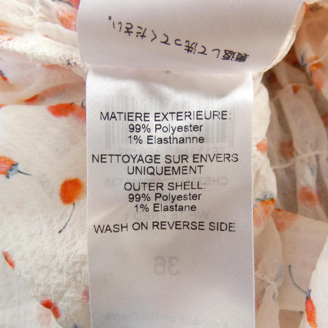 シーバイクロエ SEE BY CHLOE シャツ