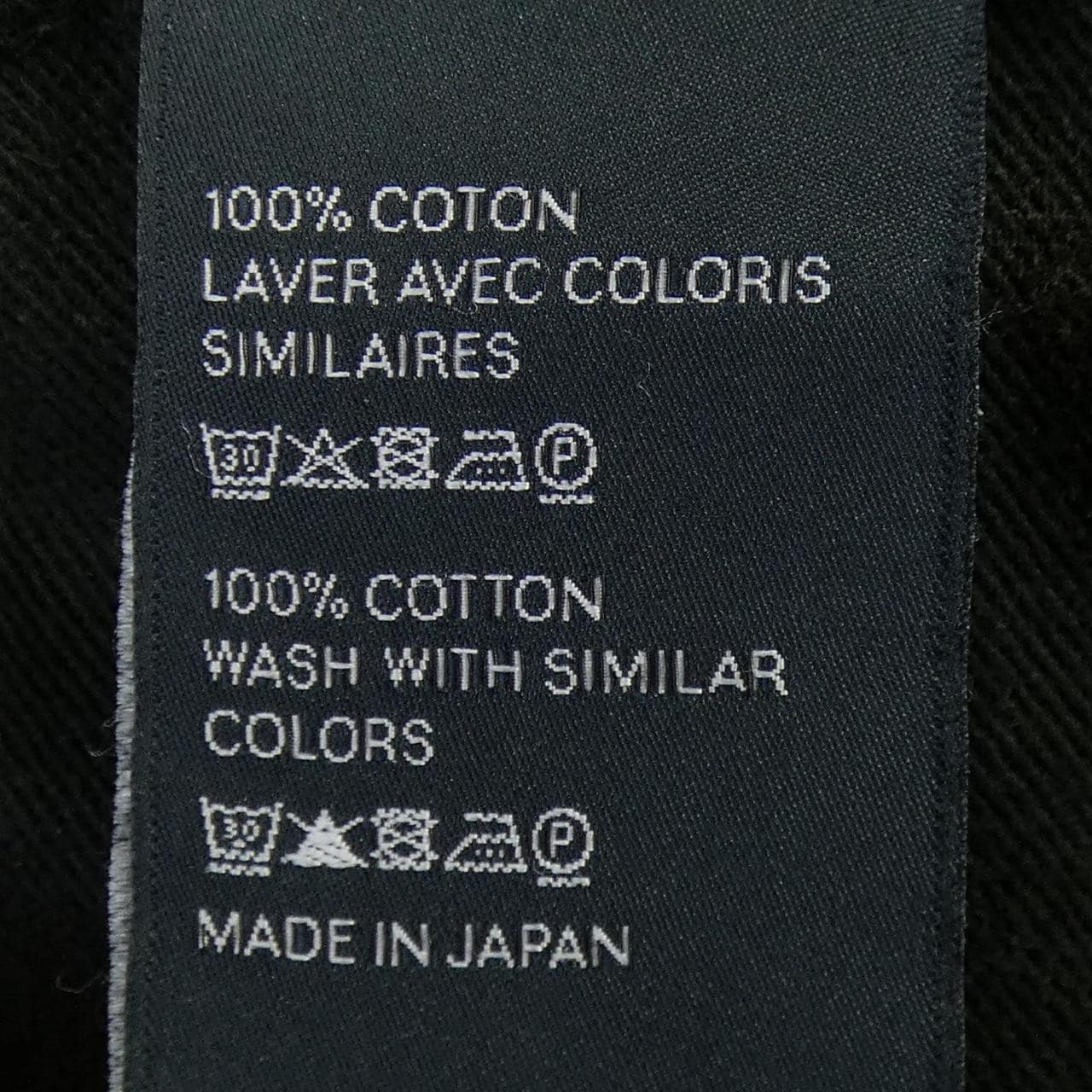 セリーヌ CELINE 2N5745990 ジーンズ