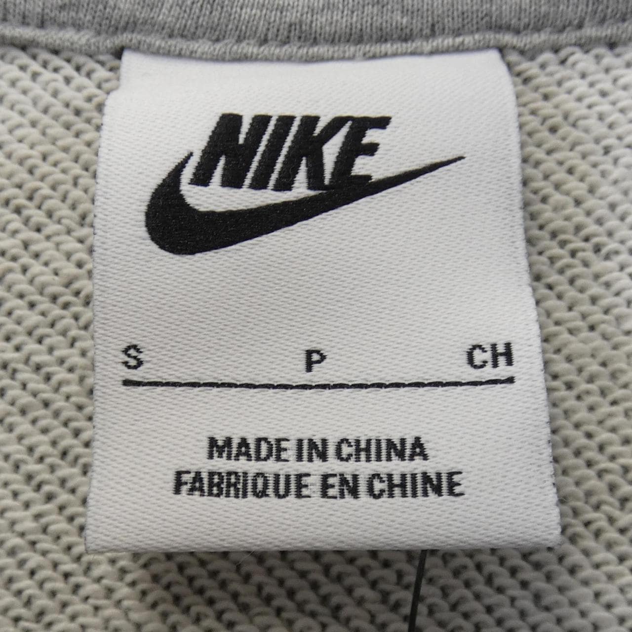 ナイキ NIKE FN3867-063 パーカー