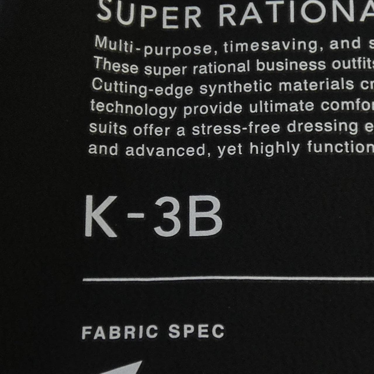 K-3B パンツ